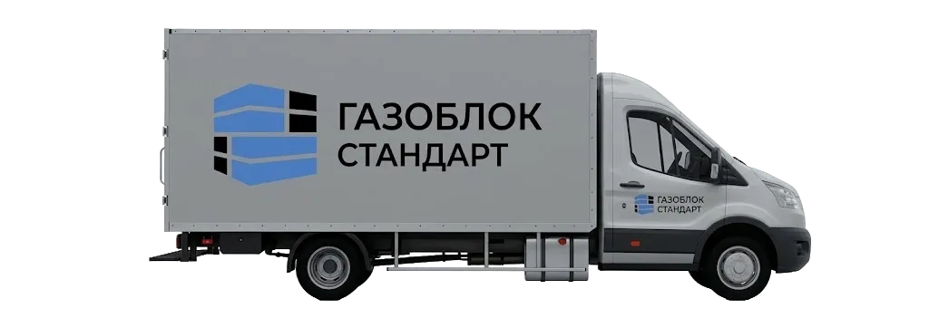Доставка со склада в Усть-Лабинске